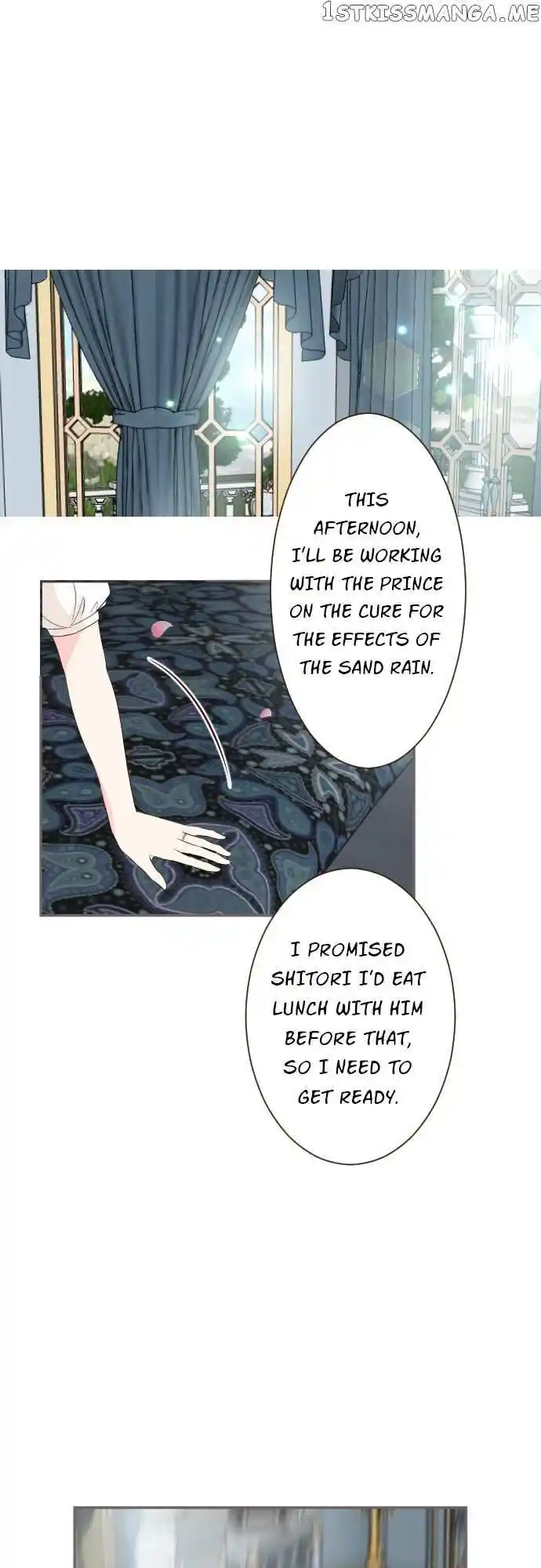 Seijo wa Ryuukishi-sama ni Mamorarete Ch.098