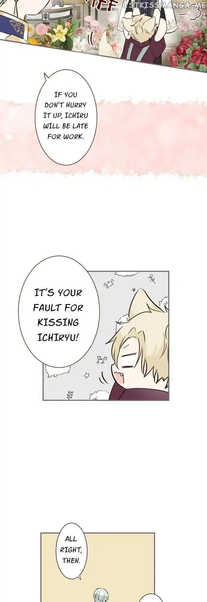 Seijo wa Ryuukishi-sama ni Mamorarete Ch.098