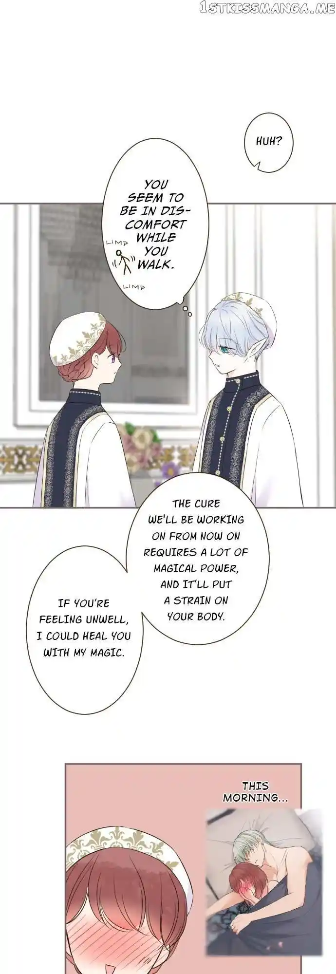 Seijo wa Ryuukishi-sama ni Mamorarete Ch.099