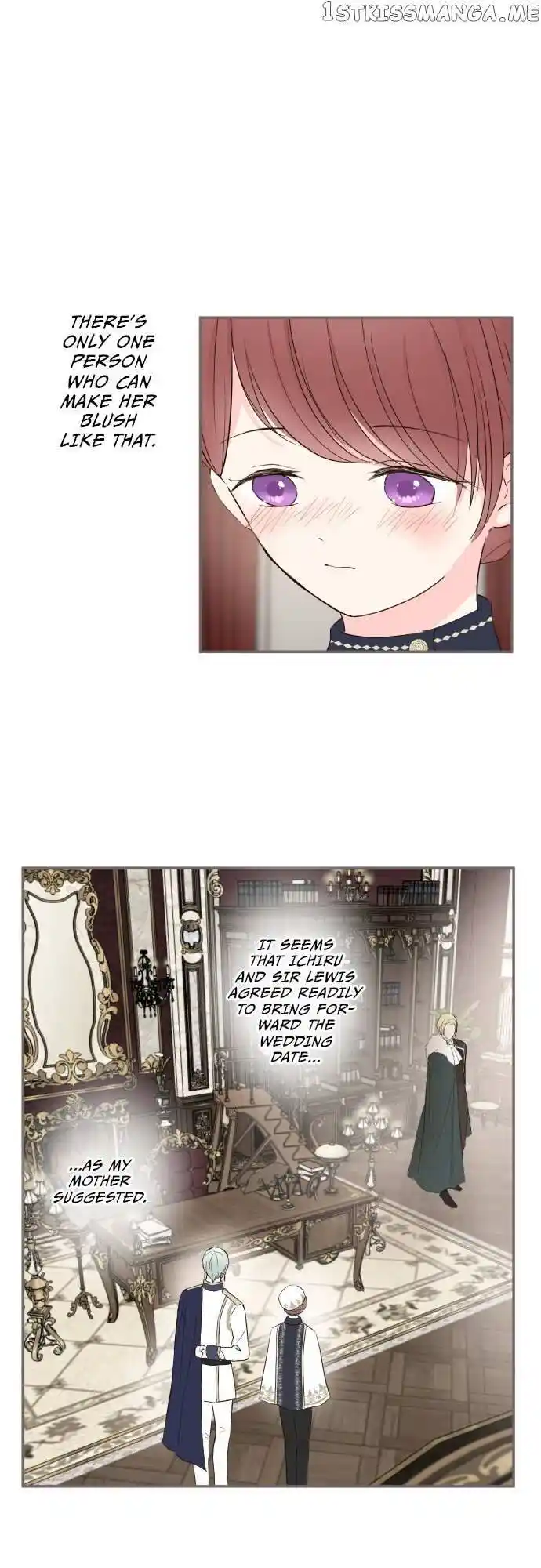 Seijo wa Ryuukishi-sama ni Mamorarete Ch.099