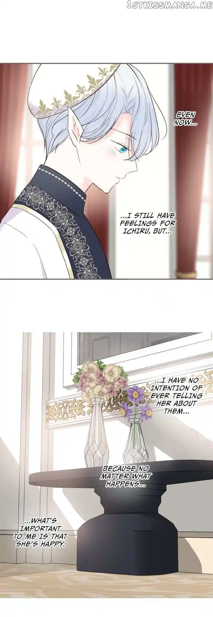 Seijo wa Ryuukishi-sama ni Mamorarete Ch.099