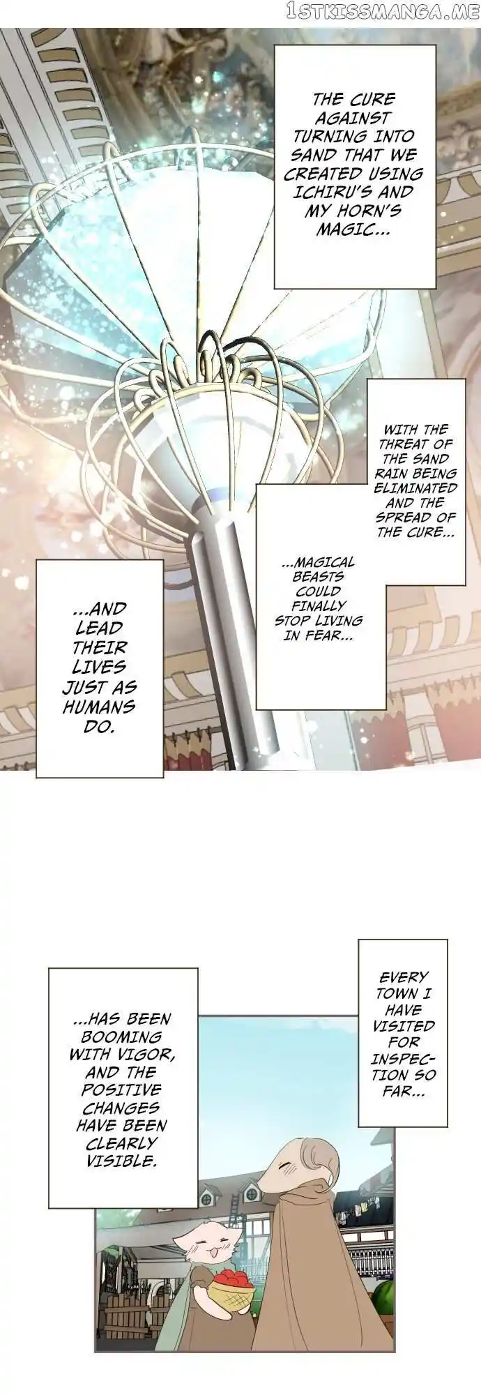 Seijo wa Ryuukishi-sama ni Mamorarete Ch.099