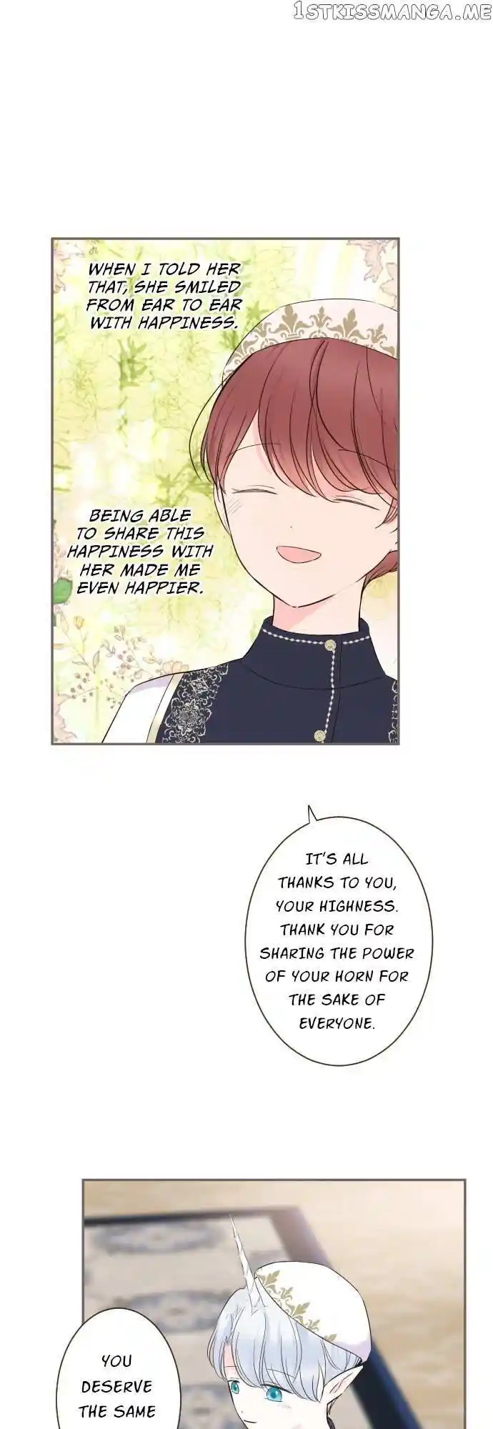 Seijo wa Ryuukishi-sama ni Mamorarete Ch.099