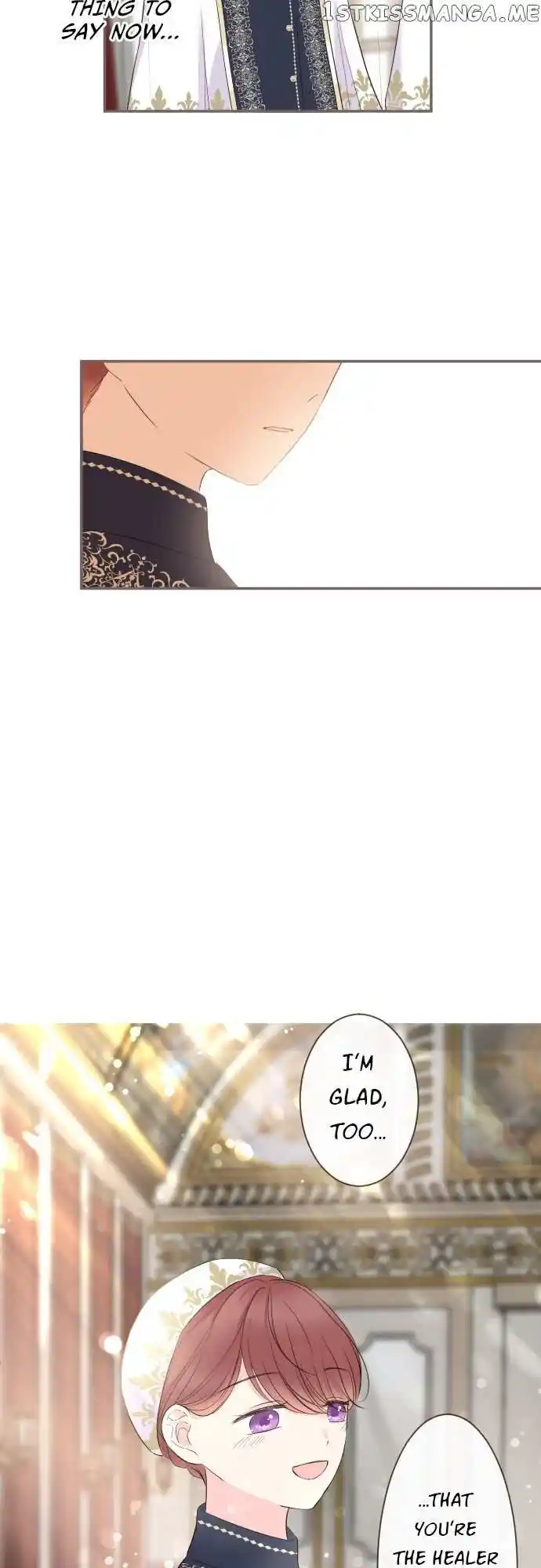 Seijo wa Ryuukishi-sama ni Mamorarete Ch.099