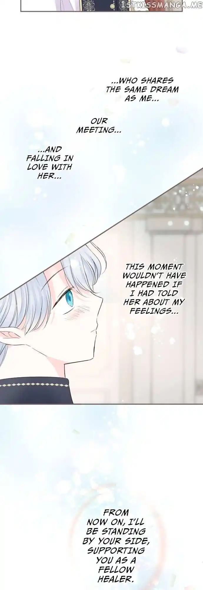 Seijo wa Ryuukishi-sama ni Mamorarete Ch.099