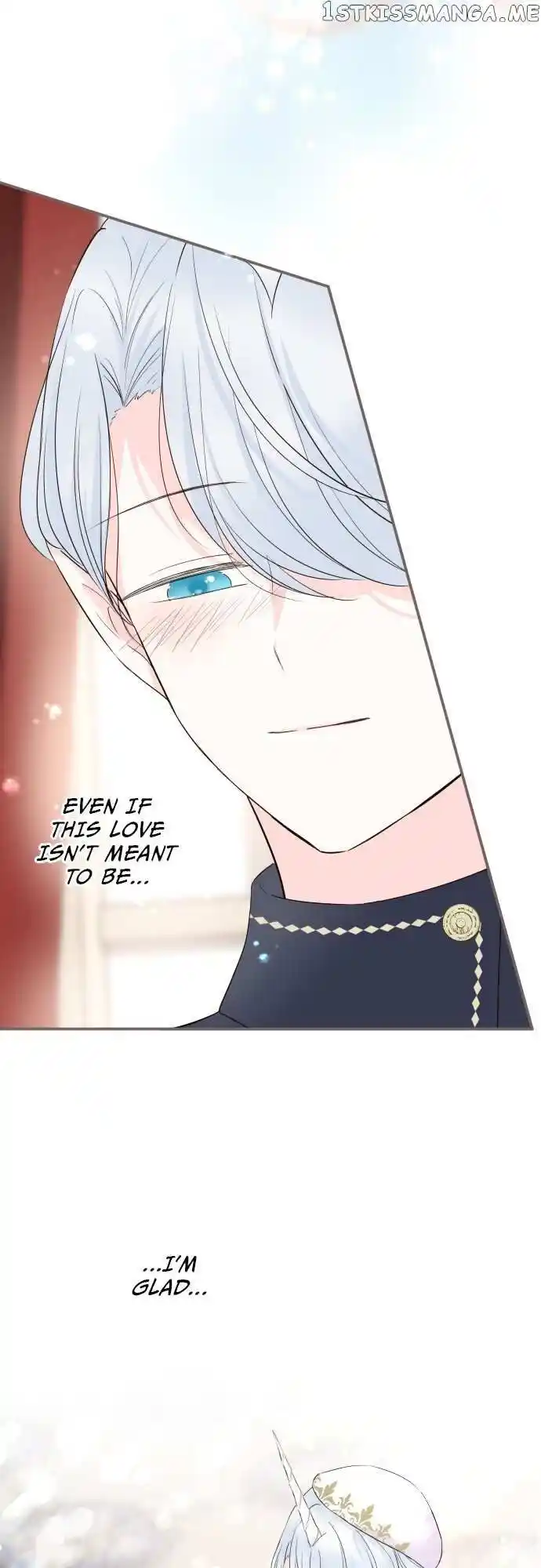 Seijo wa Ryuukishi-sama ni Mamorarete Ch.099