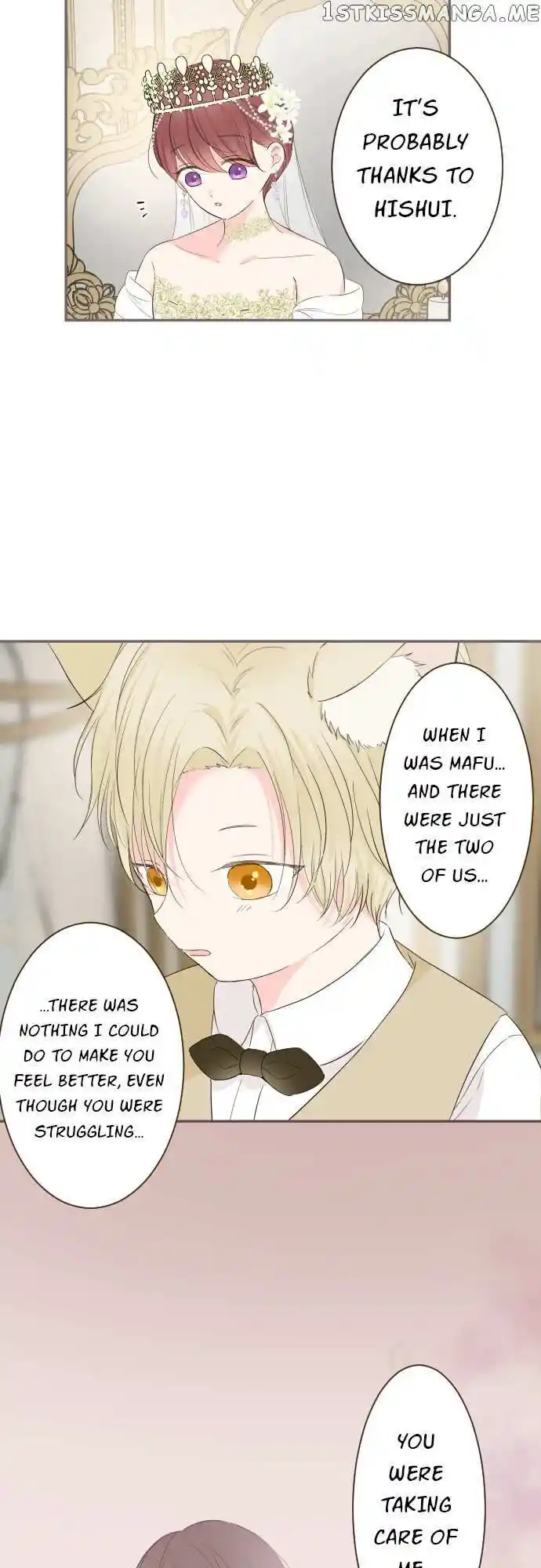 Seijo wa Ryuukishi-sama ni Mamorarete Ch.099