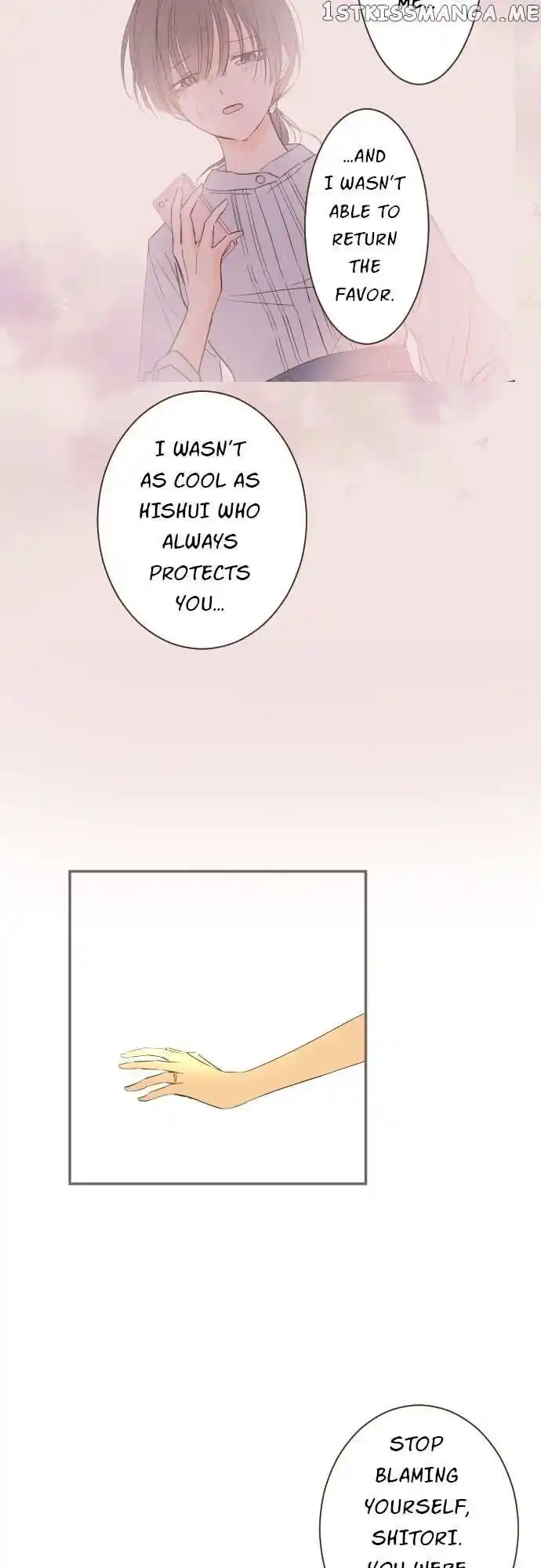 Seijo wa Ryuukishi-sama ni Mamorarete Ch.099