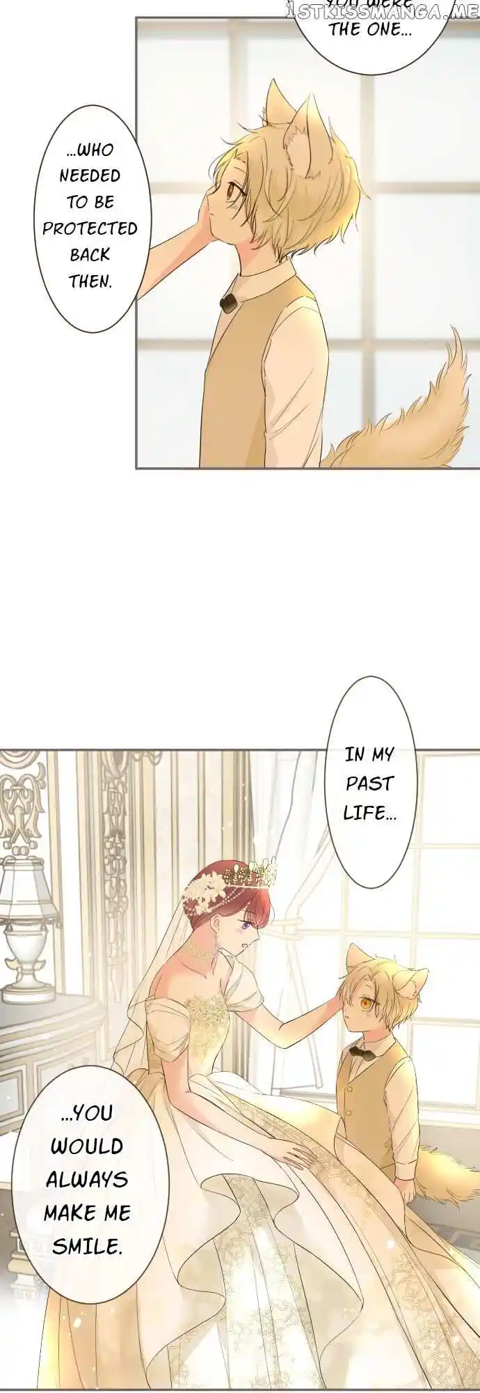 Seijo wa Ryuukishi-sama ni Mamorarete Ch.099