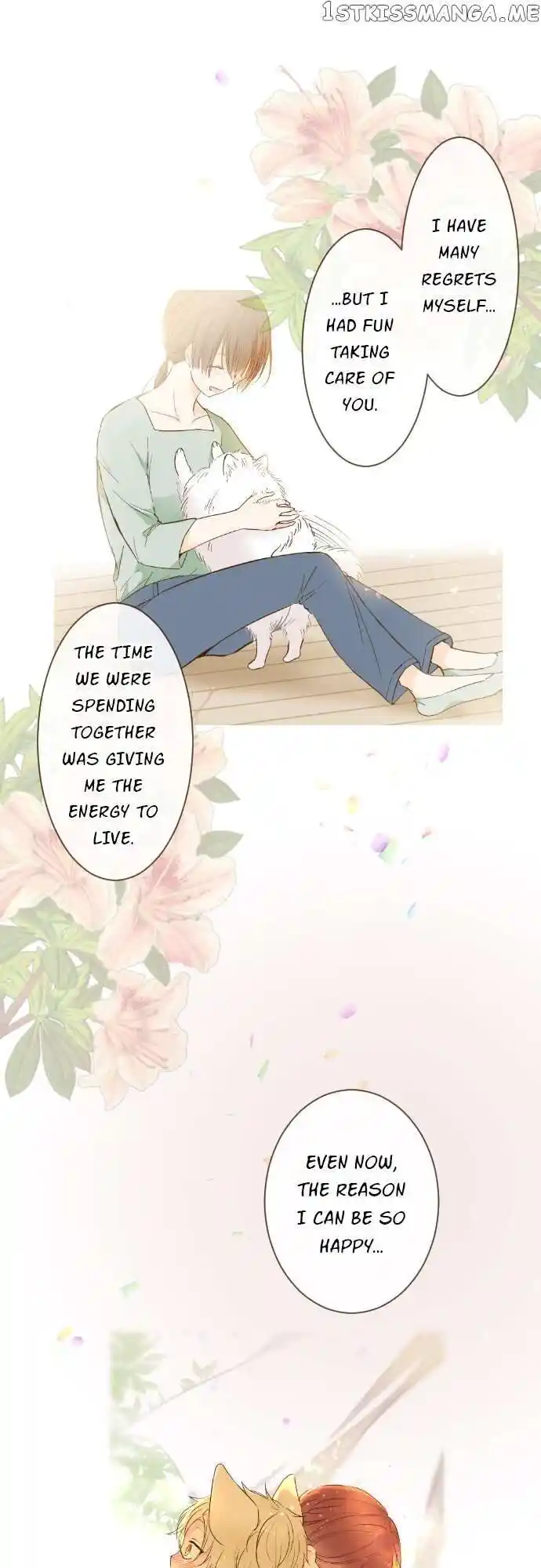 Seijo wa Ryuukishi-sama ni Mamorarete Ch.099