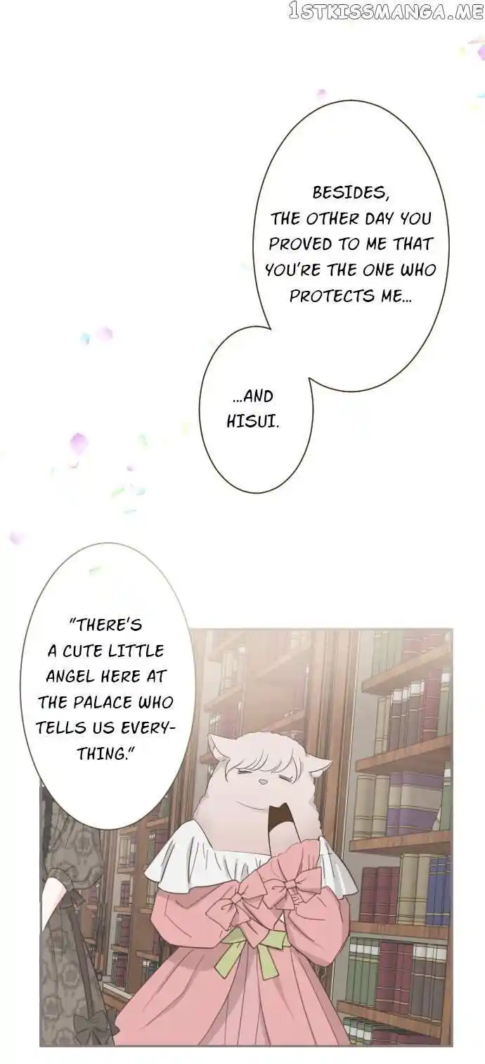 Seijo wa Ryuukishi-sama ni Mamorarete Ch.099