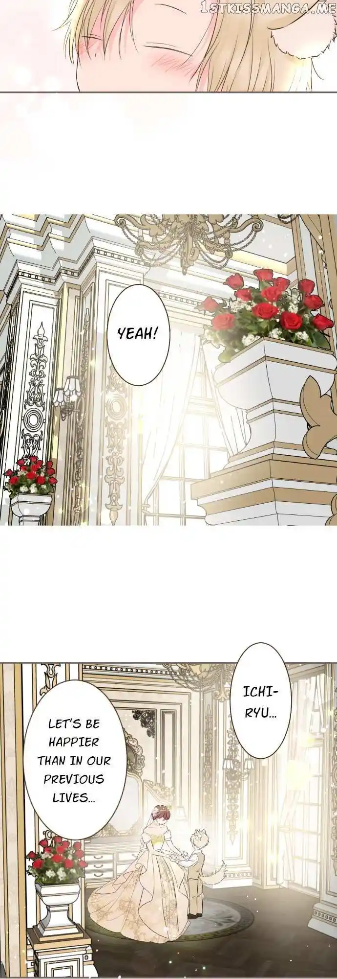 Seijo wa Ryuukishi-sama ni Mamorarete Ch.099