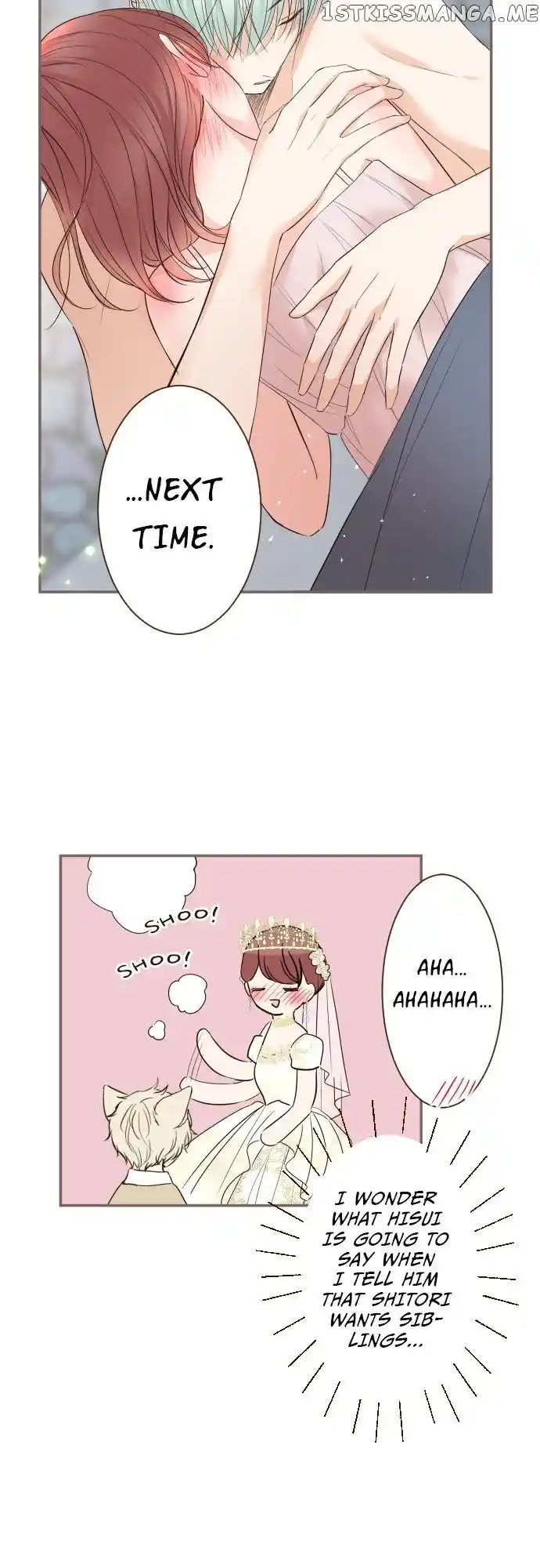 Seijo wa Ryuukishi-sama ni Mamorarete Ch.100