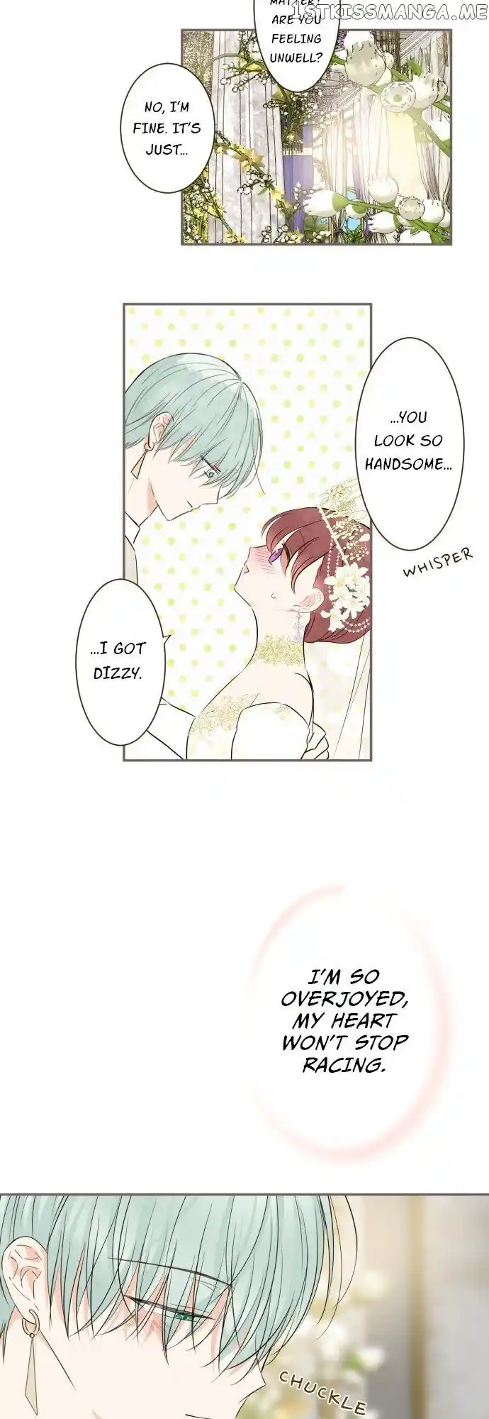 Seijo wa Ryuukishi-sama ni Mamorarete Ch.100