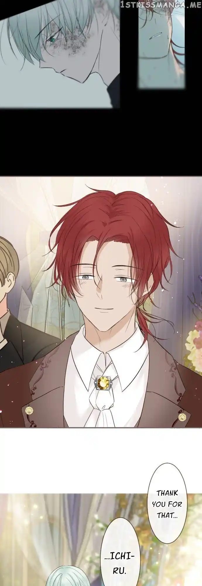 Seijo wa Ryuukishi-sama ni Mamorarete Ch.100