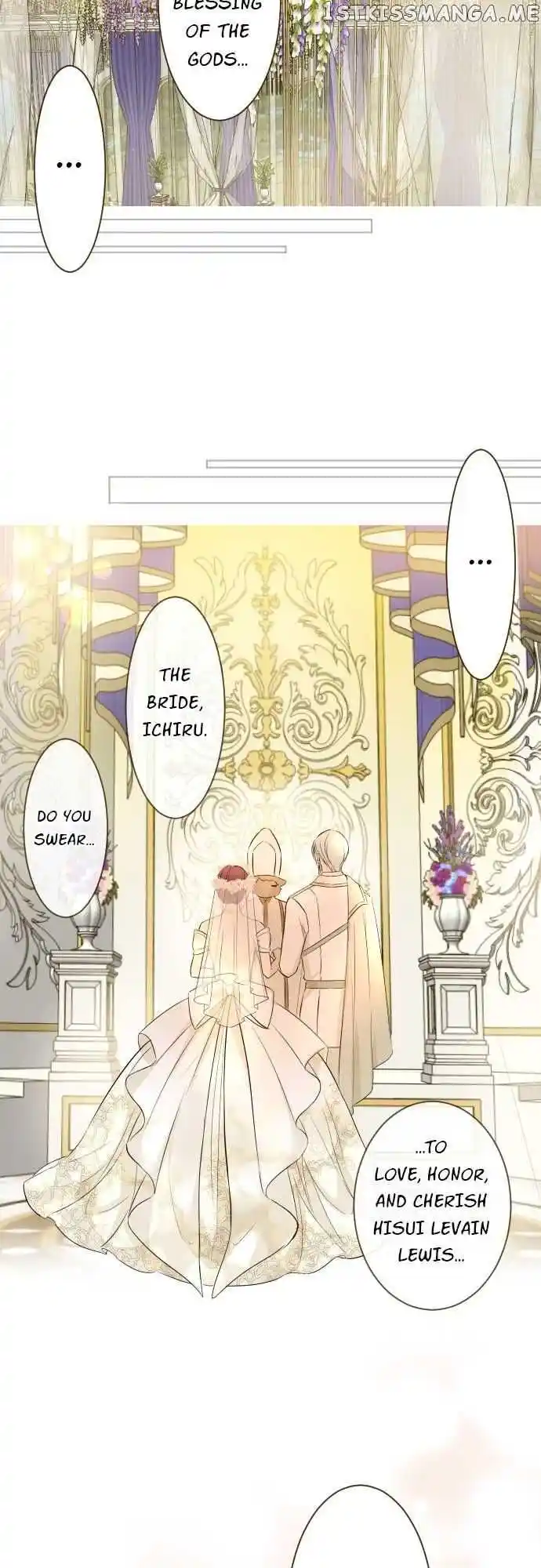 Seijo wa Ryuukishi-sama ni Mamorarete Ch.100