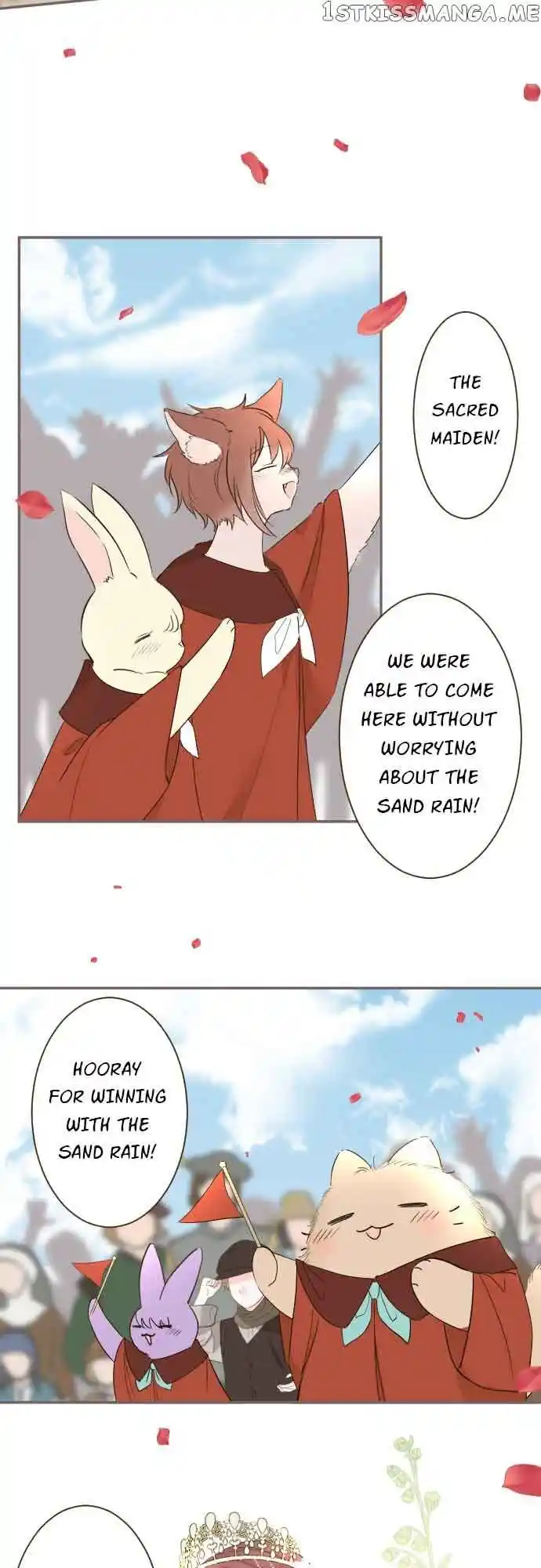 Seijo wa Ryuukishi-sama ni Mamorarete Ch.101