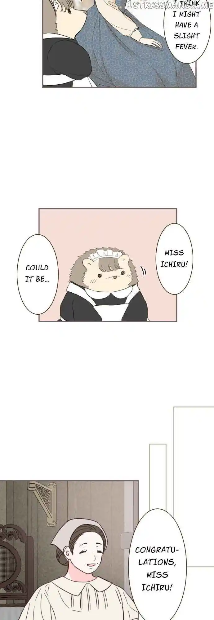 Seijo wa Ryuukishi-sama ni Mamorarete Ch.103