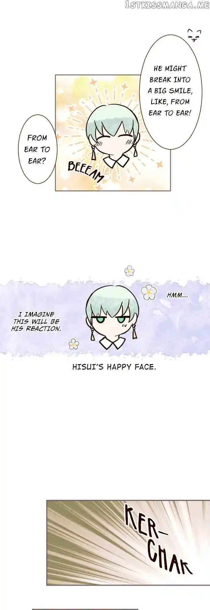 Seijo wa Ryuukishi-sama ni Mamorarete Ch.103