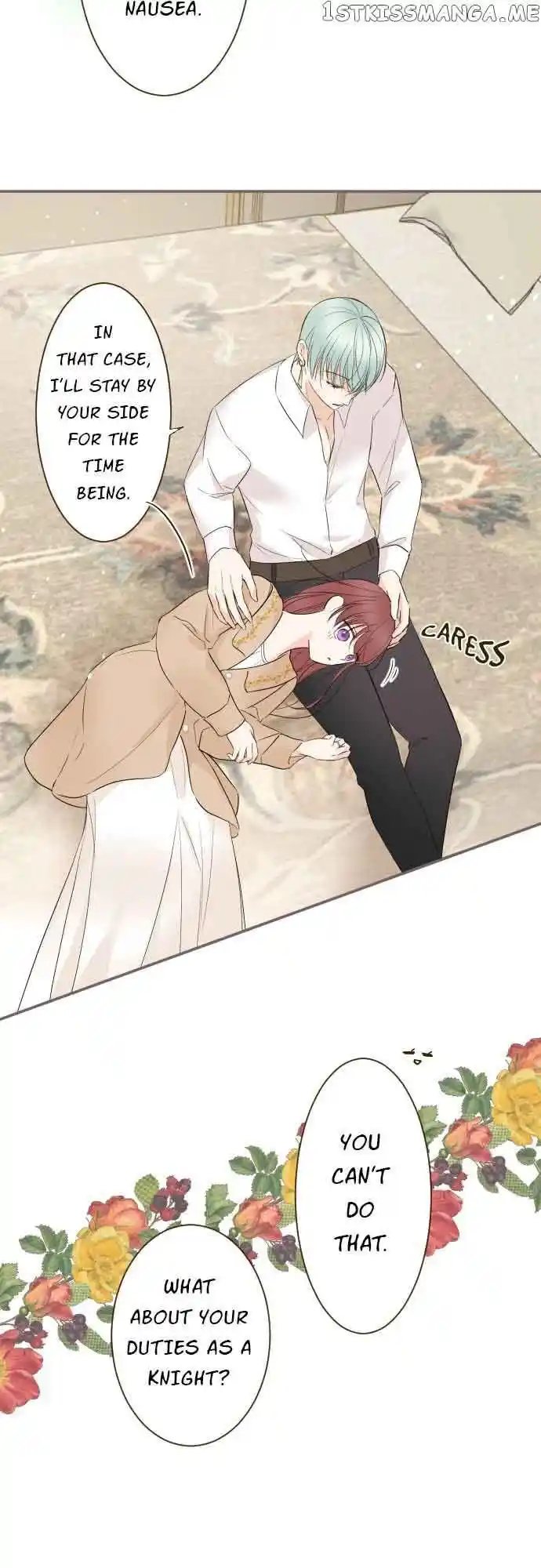 Seijo wa Ryuukishi-sama ni Mamorarete Ch.103