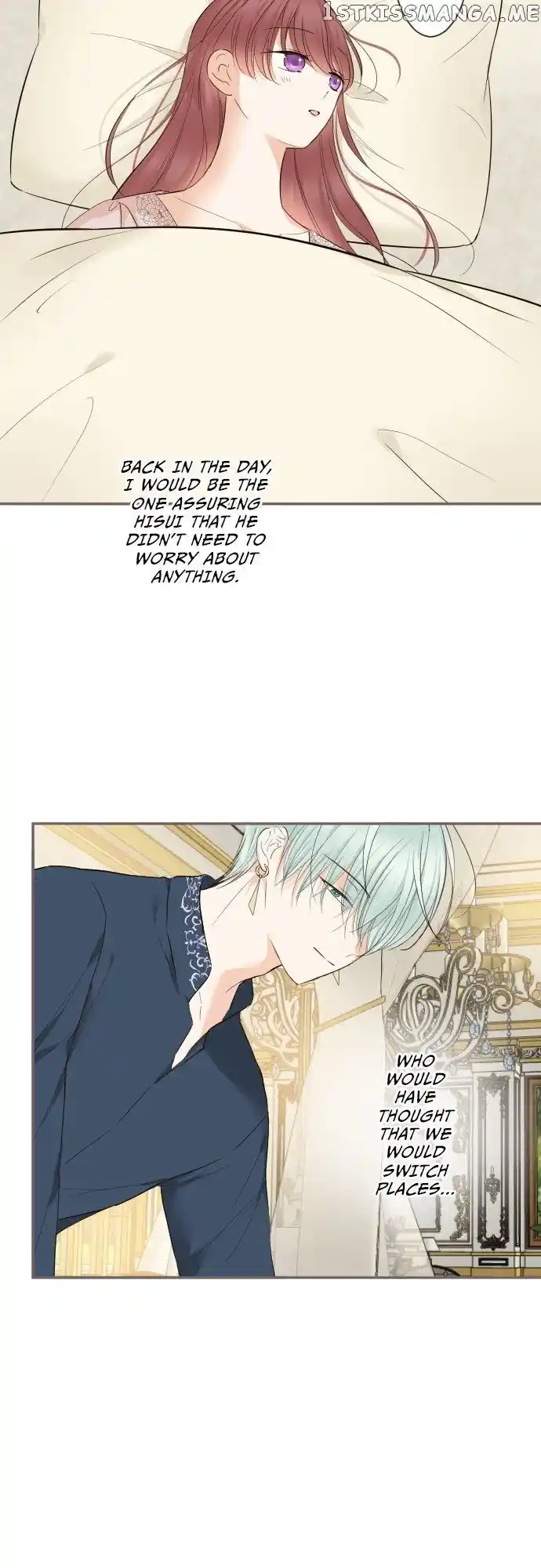 Seijo wa Ryuukishi-sama ni Mamorarete Ch.104