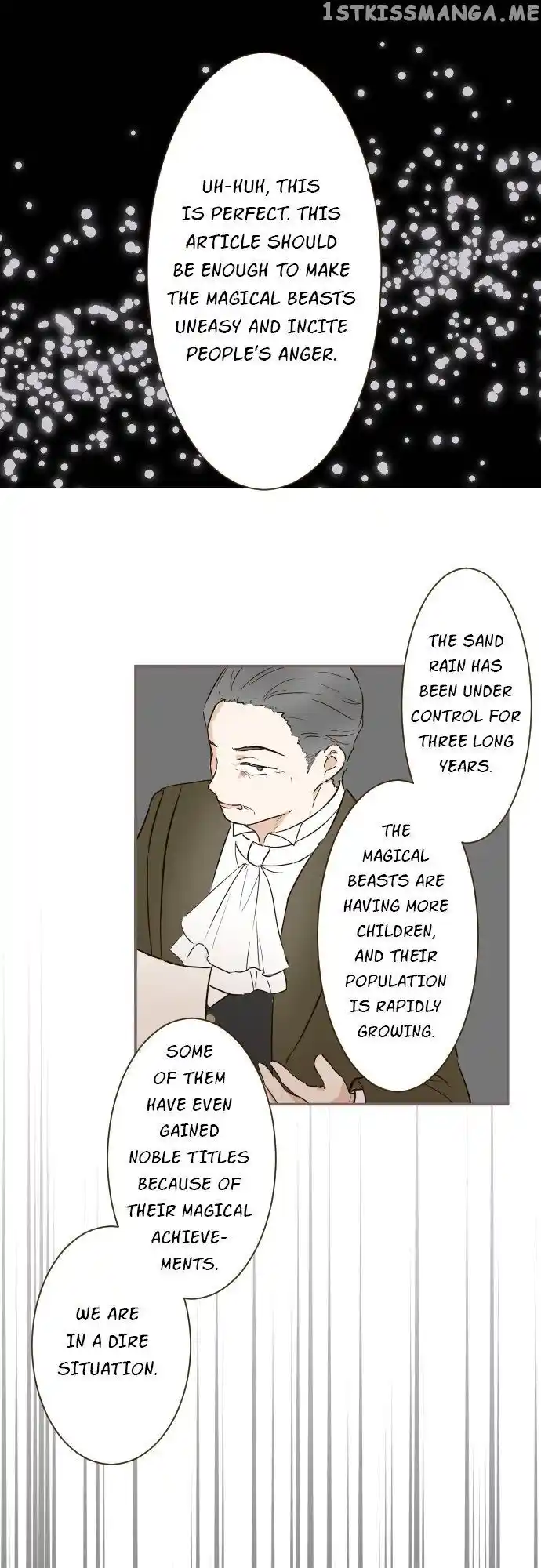 Seijo wa Ryuukishi-sama ni Mamorarete Ch.104