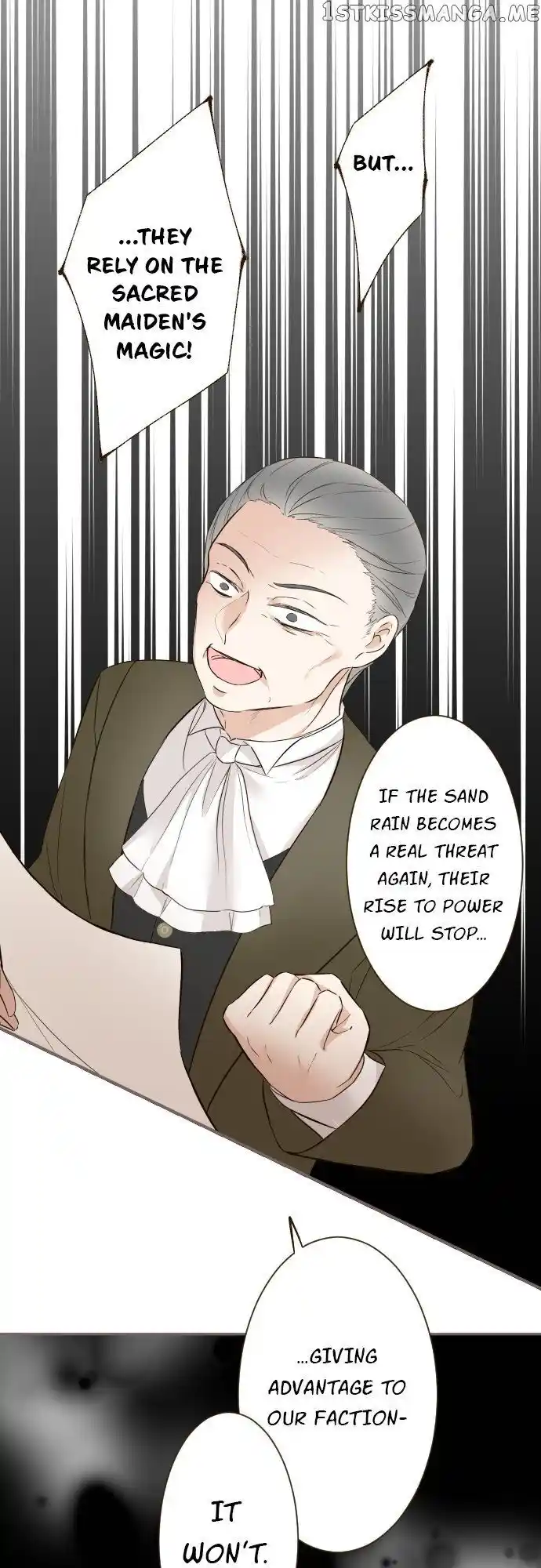 Seijo wa Ryuukishi-sama ni Mamorarete Ch.104