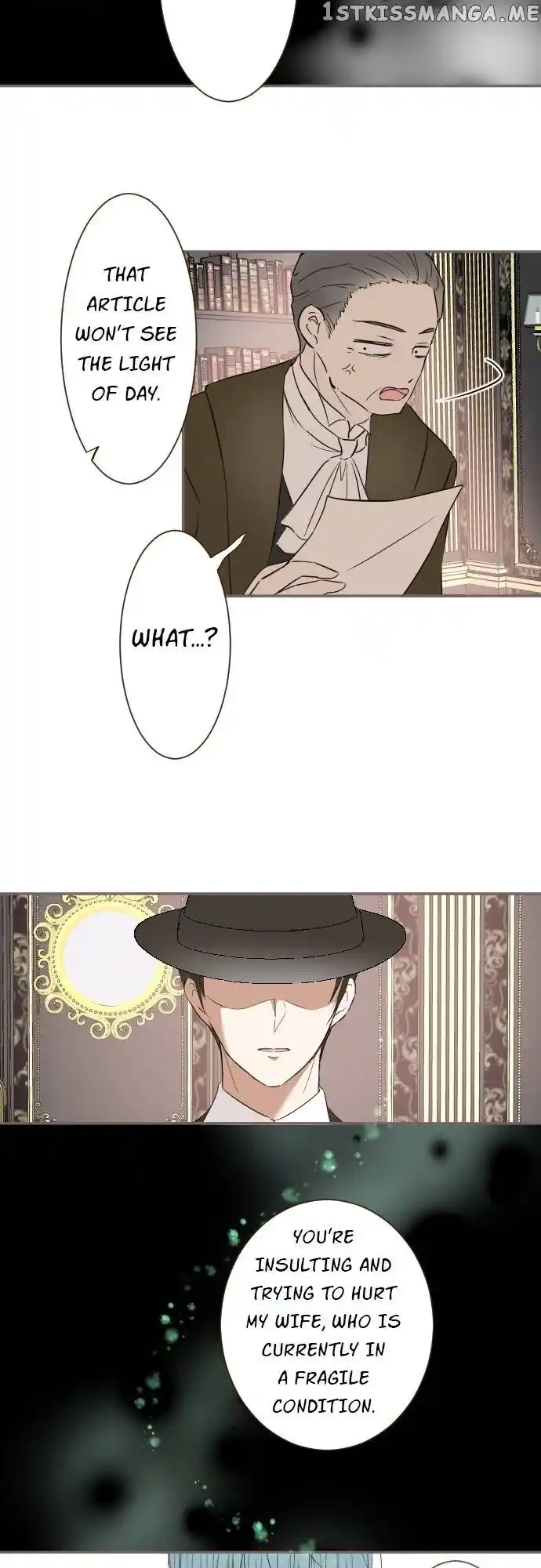 Seijo wa Ryuukishi-sama ni Mamorarete Ch.104