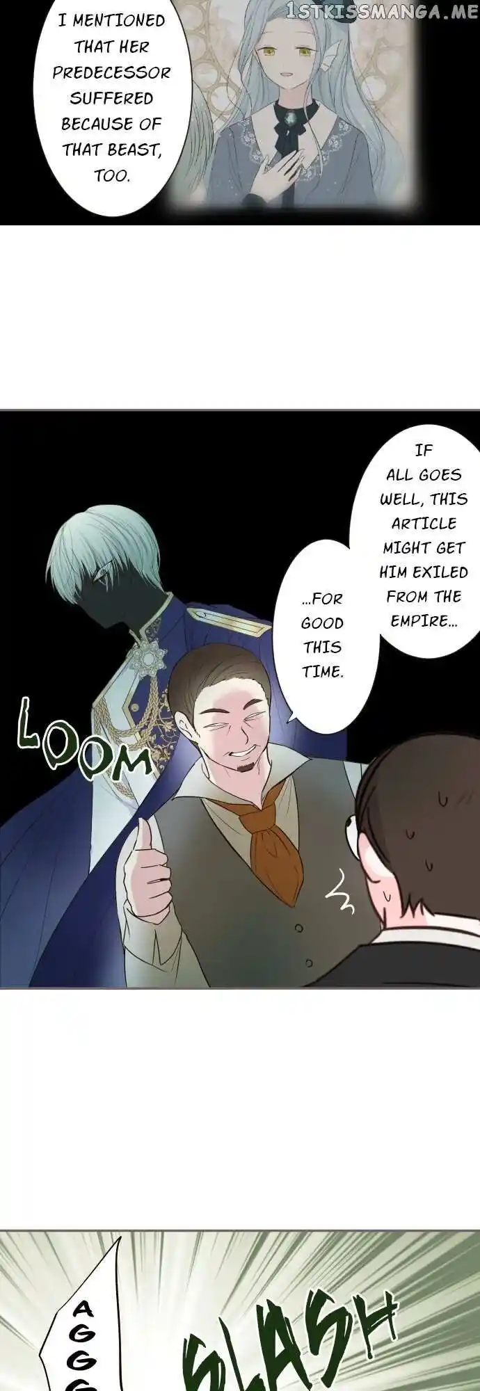 Seijo wa Ryuukishi-sama ni Mamorarete Ch.105