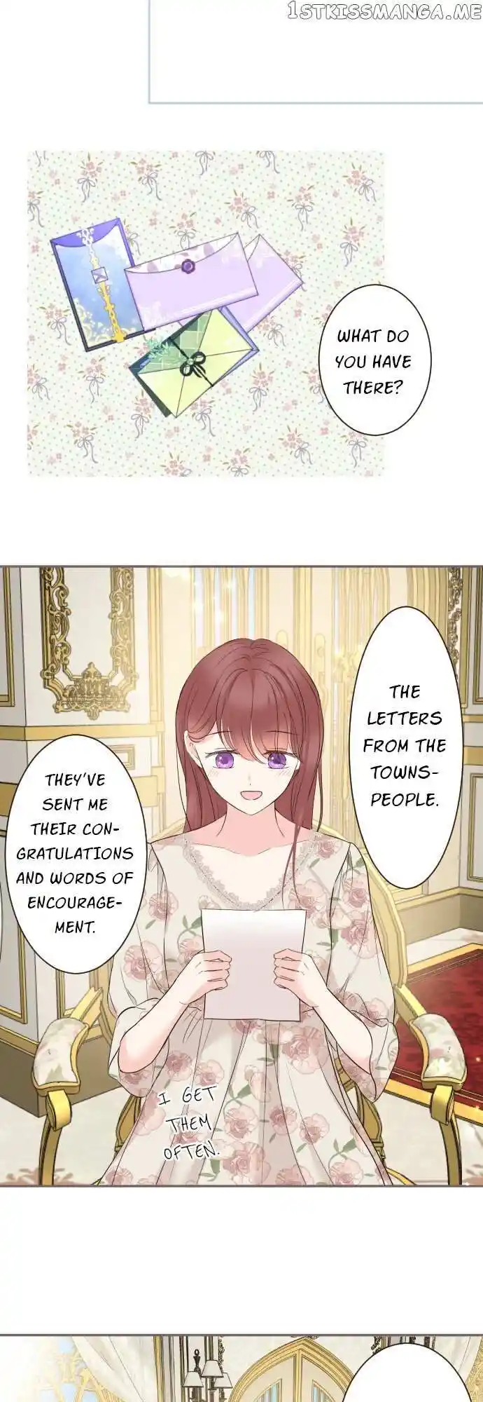 Seijo wa Ryuukishi-sama ni Mamorarete Ch.105