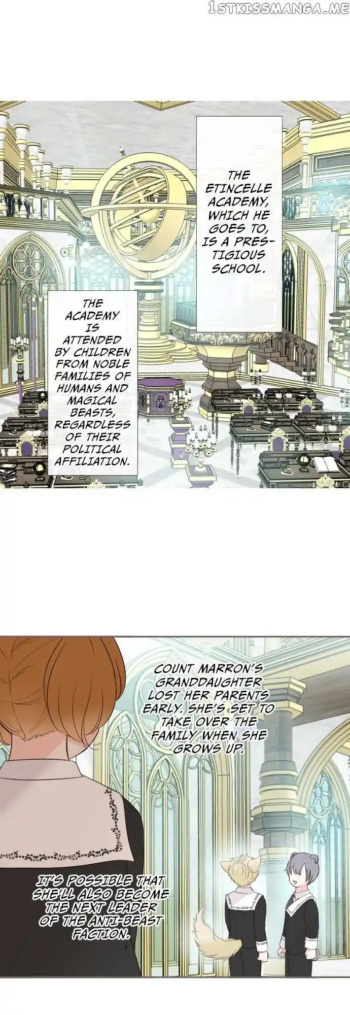 Seijo wa Ryuukishi-sama ni Mamorarete Ch.105