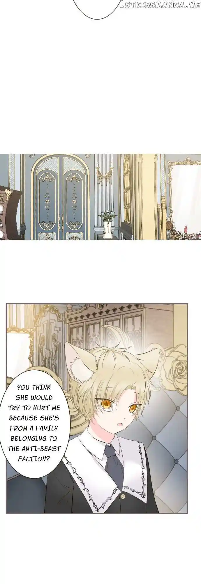 Seijo wa Ryuukishi-sama ni Mamorarete Ch.105