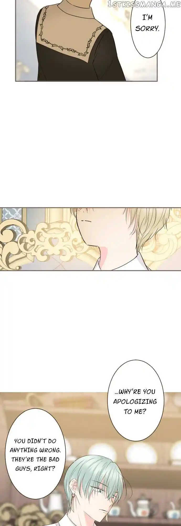 Seijo wa Ryuukishi-sama ni Mamorarete Ch.105