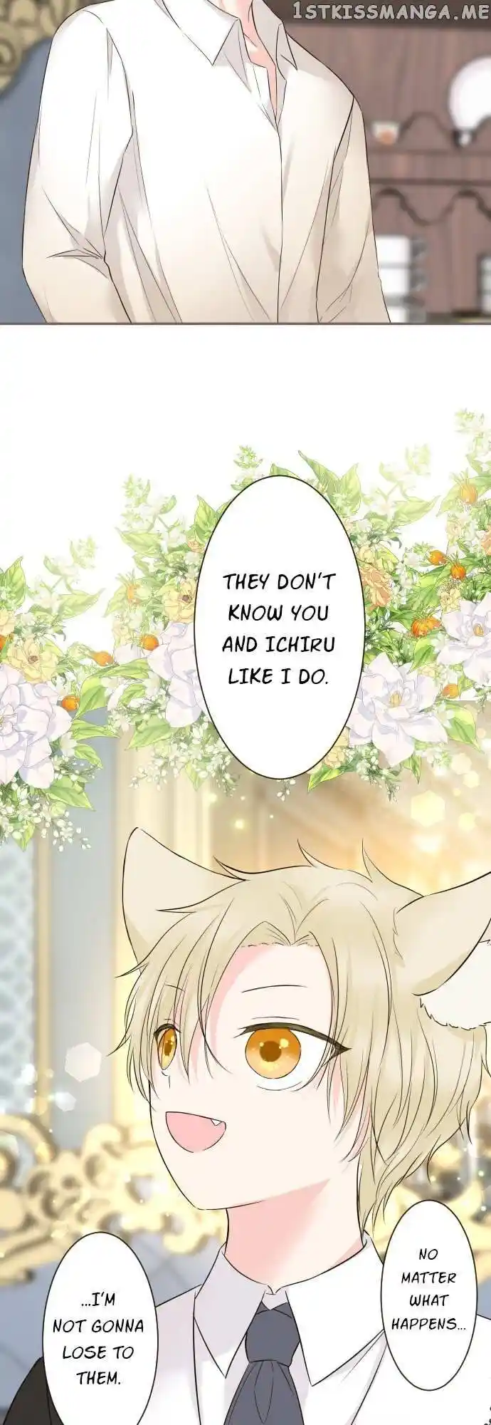 Seijo wa Ryuukishi-sama ni Mamorarete Ch.105