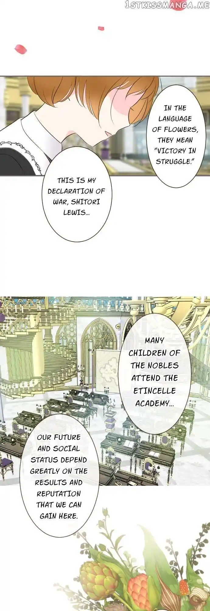 Seijo wa Ryuukishi-sama ni Mamorarete Ch.106