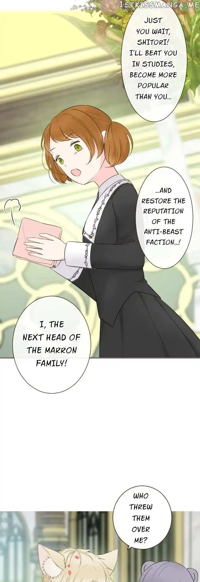 Seijo wa Ryuukishi-sama ni Mamorarete Ch.106