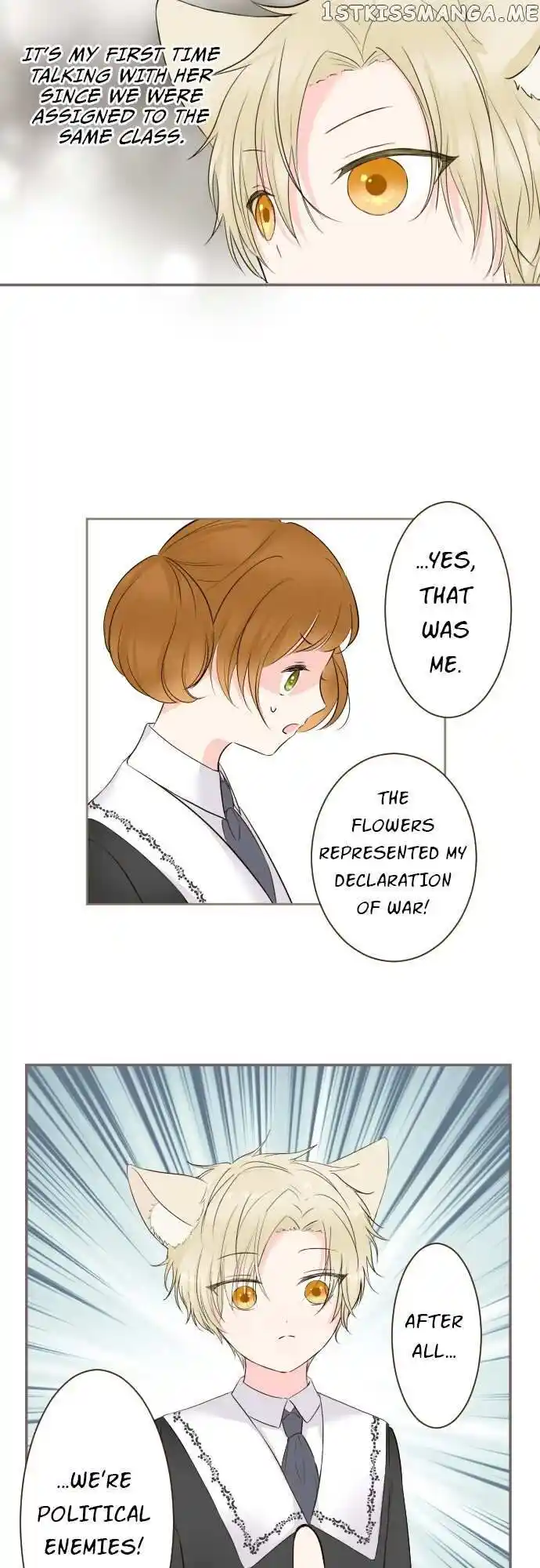 Seijo wa Ryuukishi-sama ni Mamorarete Ch.106