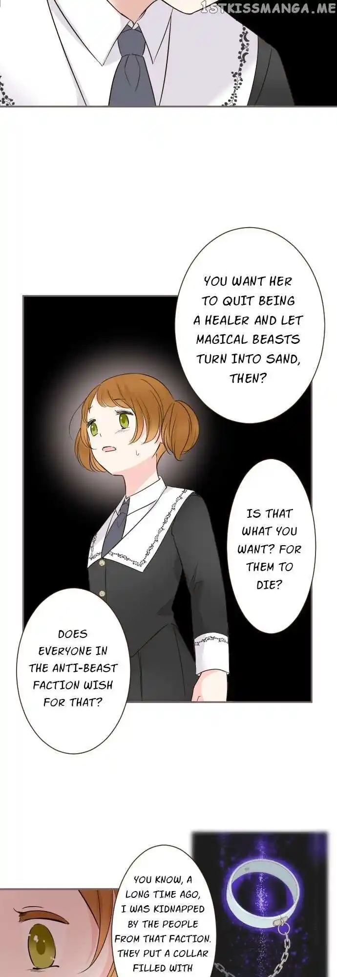 Seijo wa Ryuukishi-sama ni Mamorarete Ch.106