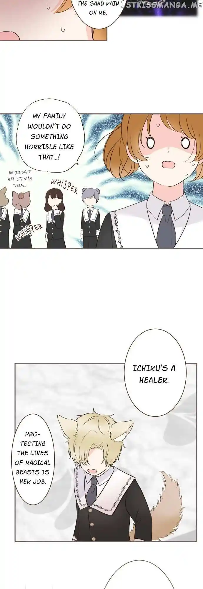 Seijo wa Ryuukishi-sama ni Mamorarete Ch.106