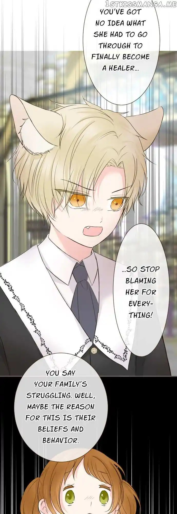 Seijo wa Ryuukishi-sama ni Mamorarete Ch.106