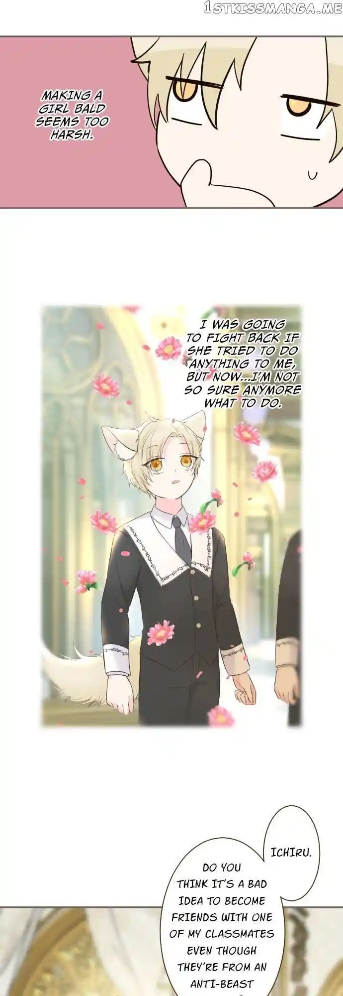 Seijo wa Ryuukishi-sama ni Mamorarete Ch.106