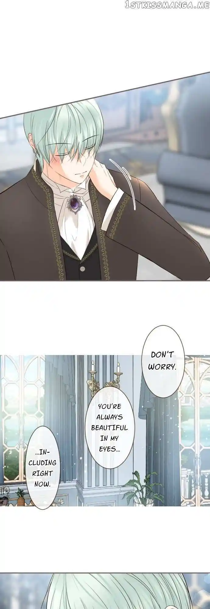 Seijo wa Ryuukishi-sama ni Mamorarete Ch.107