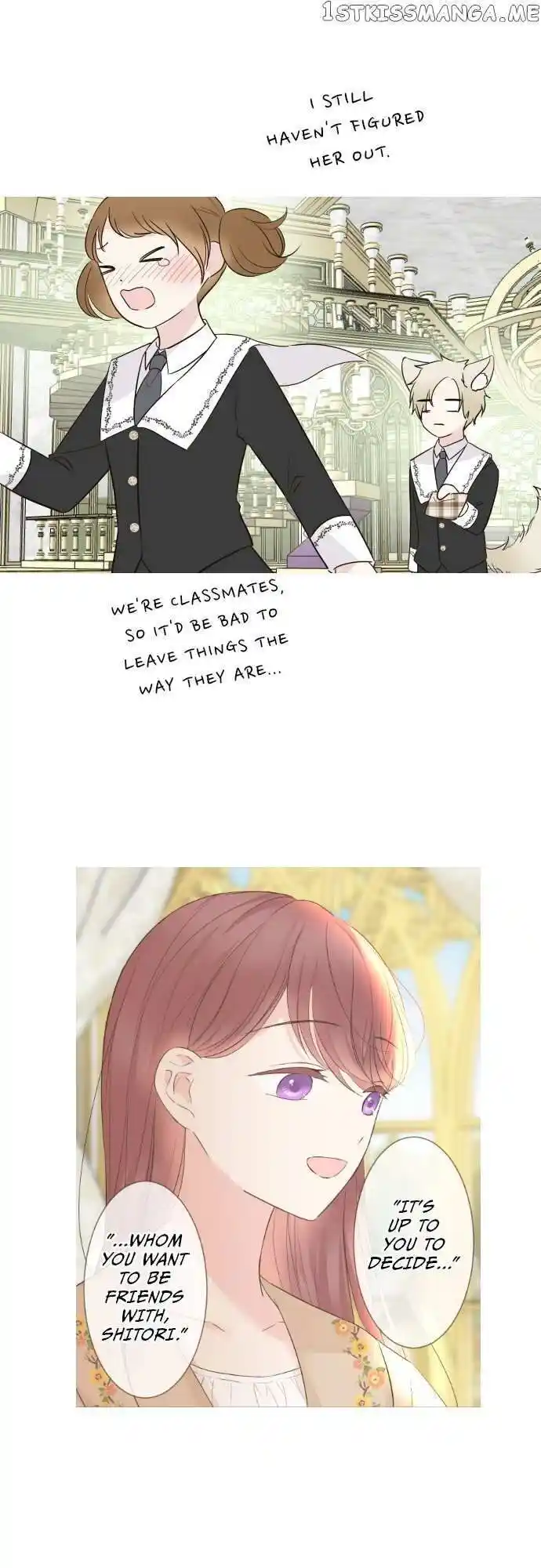 Seijo wa Ryuukishi-sama ni Mamorarete Ch.107