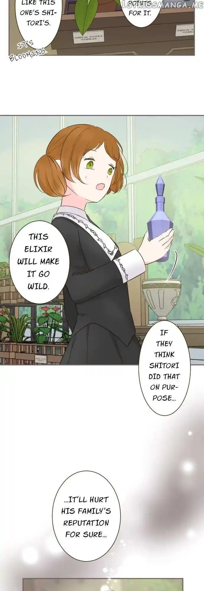 Seijo wa Ryuukishi-sama ni Mamorarete Ch.107