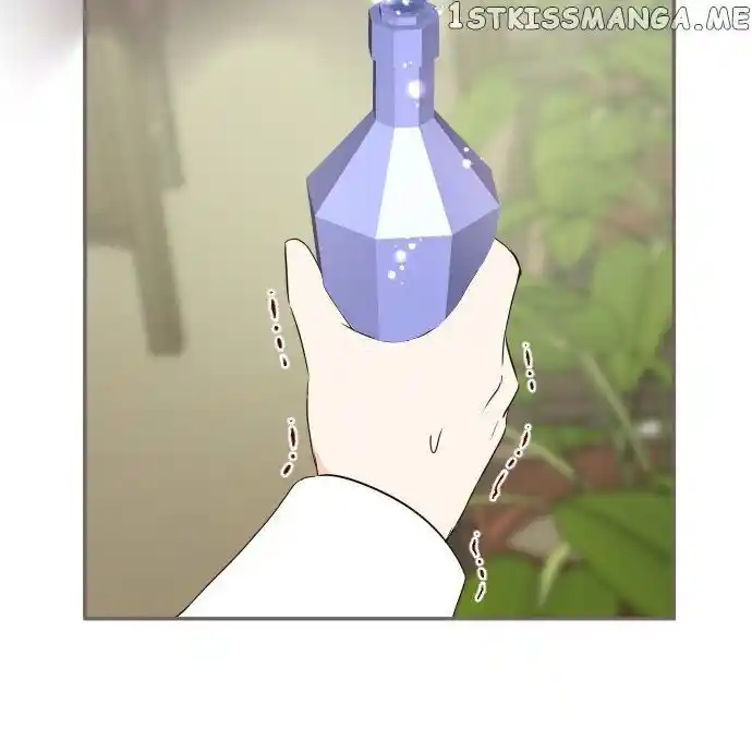 Seijo wa Ryuukishi-sama ni Mamorarete Ch.107