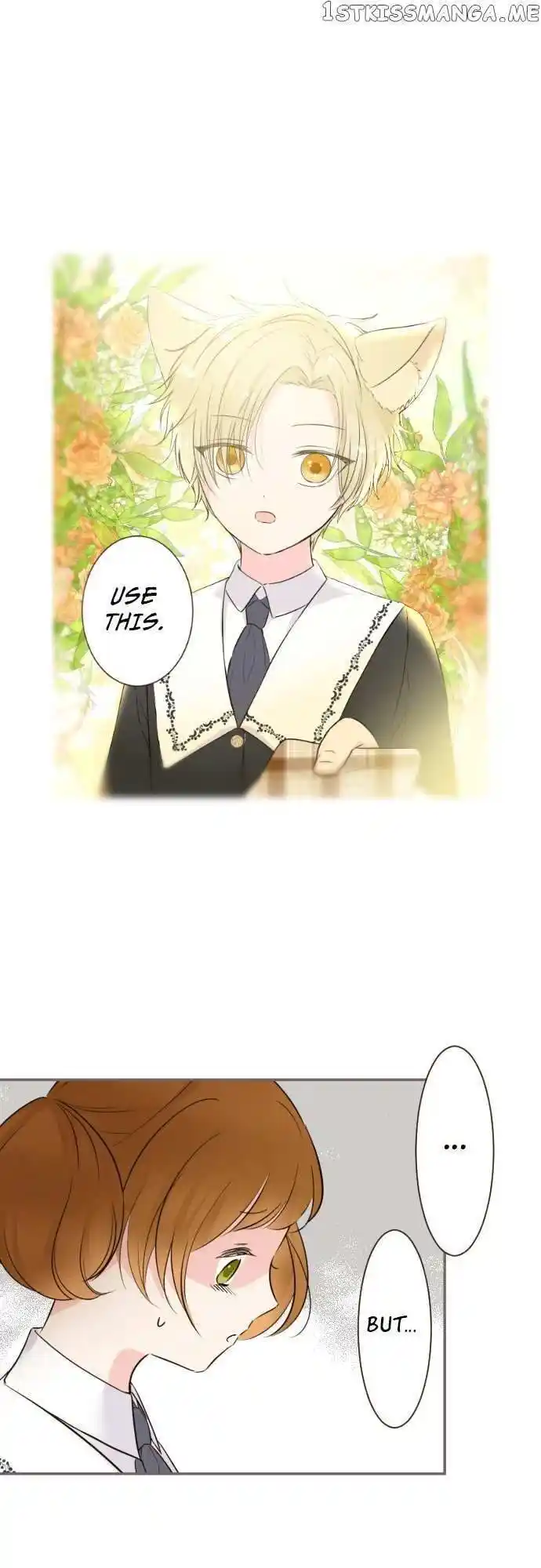 Seijo wa Ryuukishi-sama ni Mamorarete Ch.107