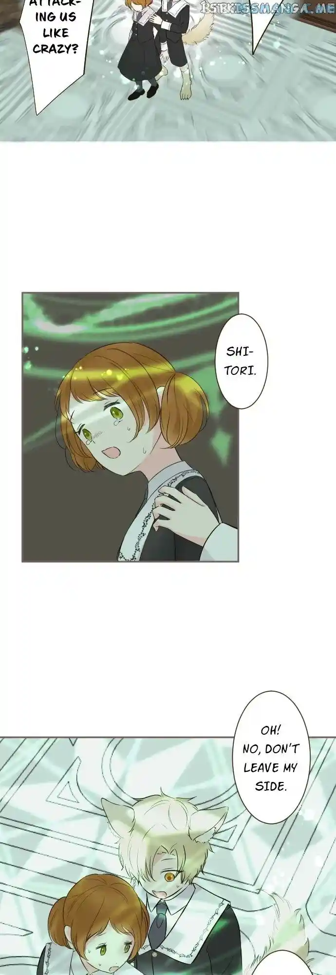 Seijo wa Ryuukishi-sama ni Mamorarete Ch.108