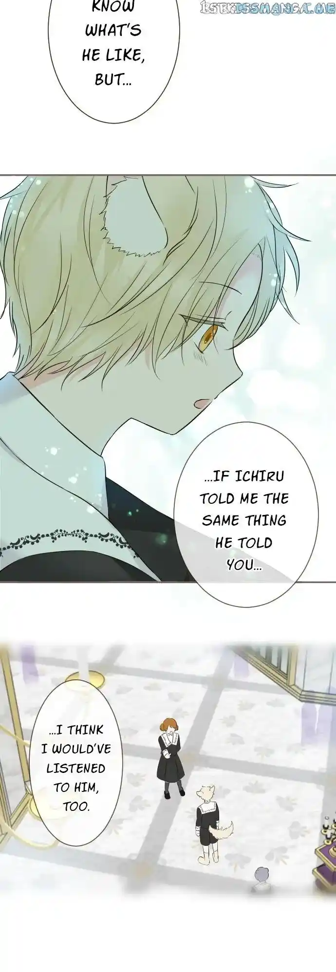 Seijo wa Ryuukishi-sama ni Mamorarete Ch.108