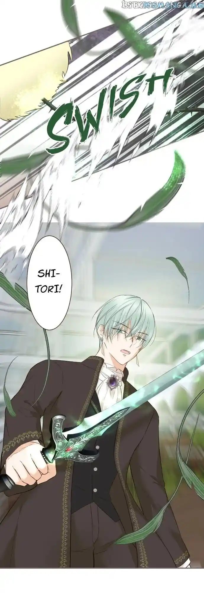 Seijo wa Ryuukishi-sama ni Mamorarete Ch.108