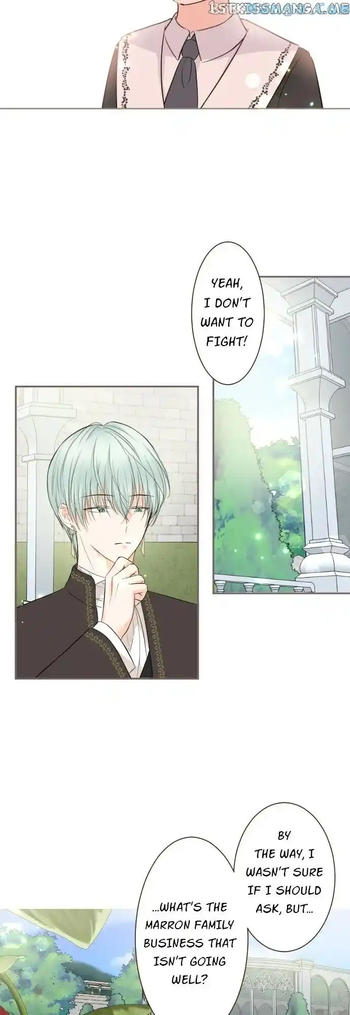 Seijo wa Ryuukishi-sama ni Mamorarete Ch.108